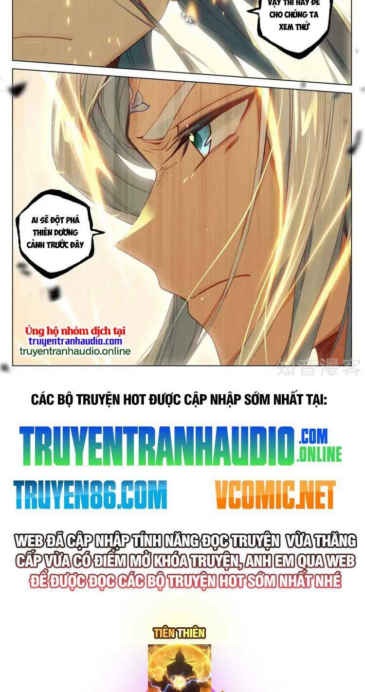 Nguyên Tôn Chapter 593 - Trang 2