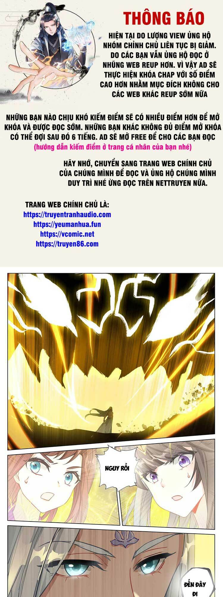 Nguyên Tôn Chapter 591 - Trang 2