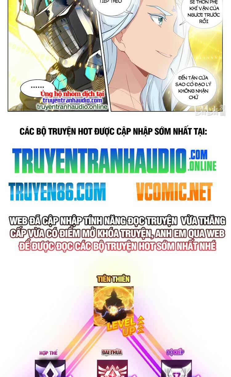 Nguyên Tôn Chapter 590 - Trang 2