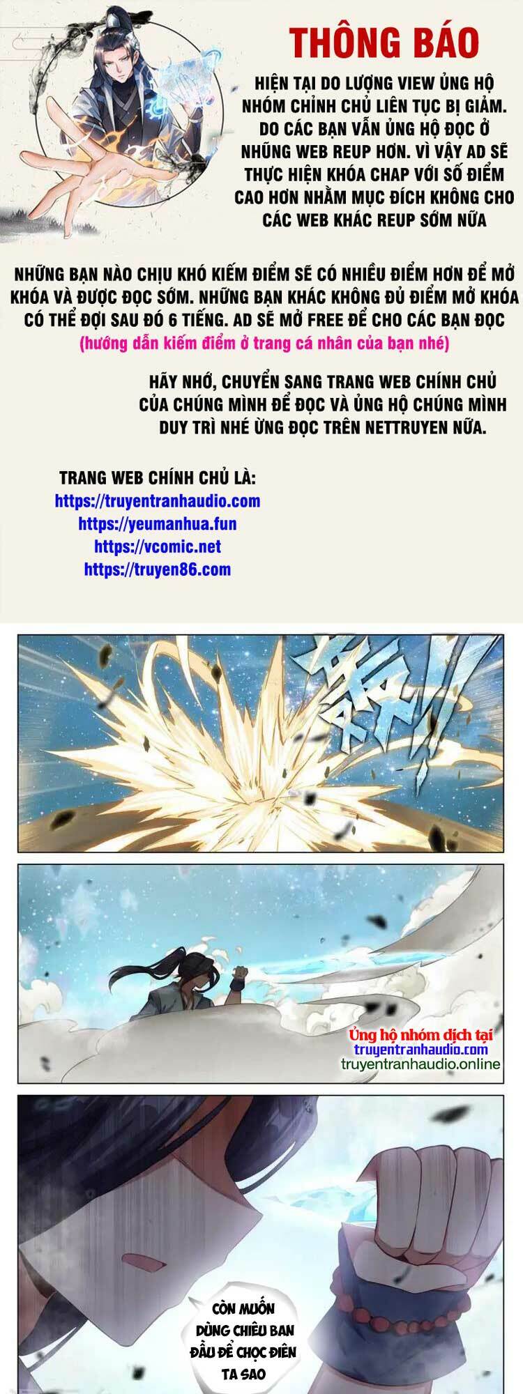 Nguyên Tôn Chapter 588 - Trang 2