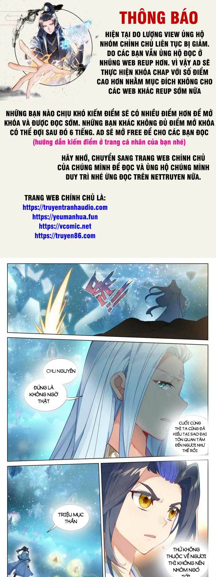 Nguyên Tôn Chapter 587 - Trang 2