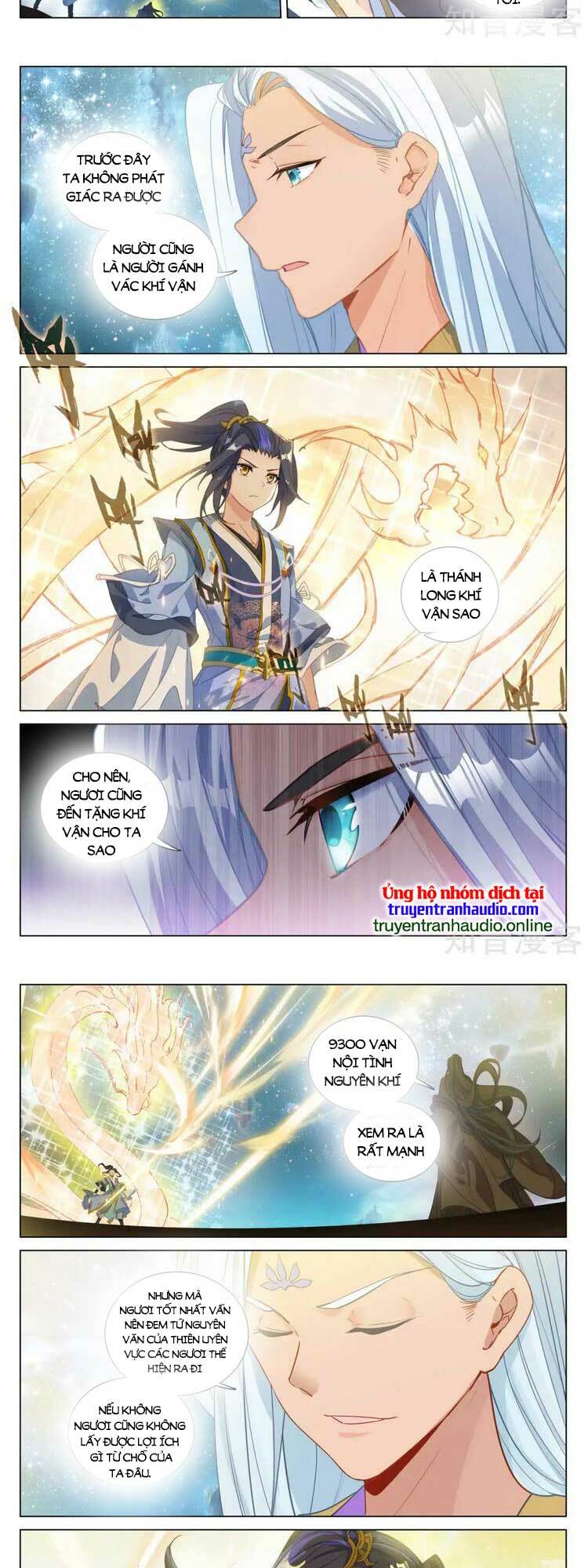 Nguyên Tôn Chapter 587 - Trang 2