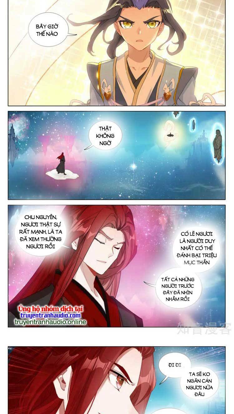 Nguyên Tôn Chapter 586 - Trang 2