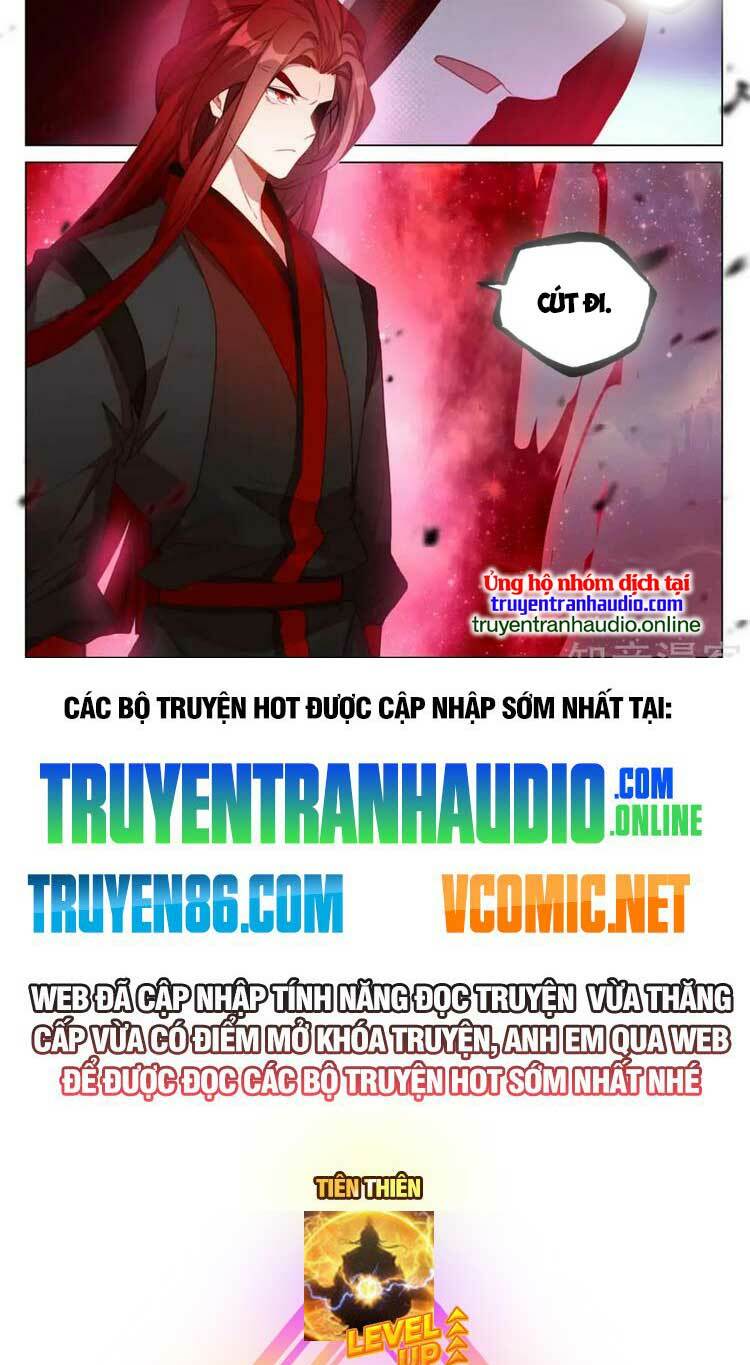 Nguyên Tôn Chapter 585 - Trang 2