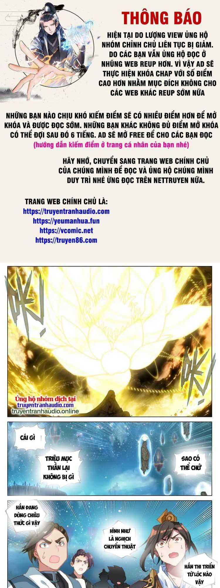 Nguyên Tôn Chapter 584 - Trang 2