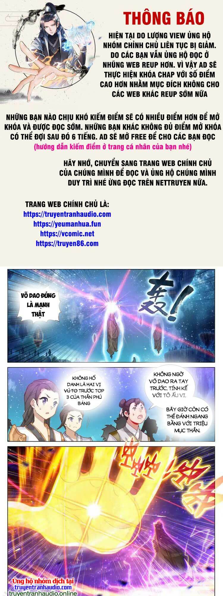 Nguyên Tôn Chapter 581 - Trang 2