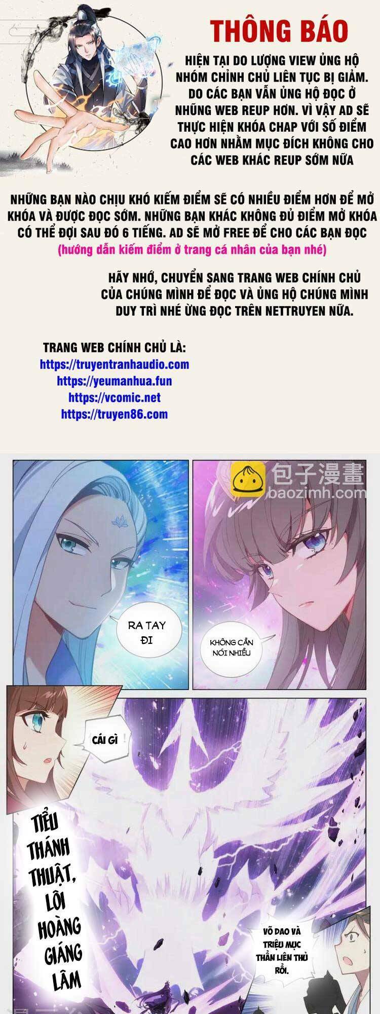 Nguyên Tôn Chapter 580 - Trang 2