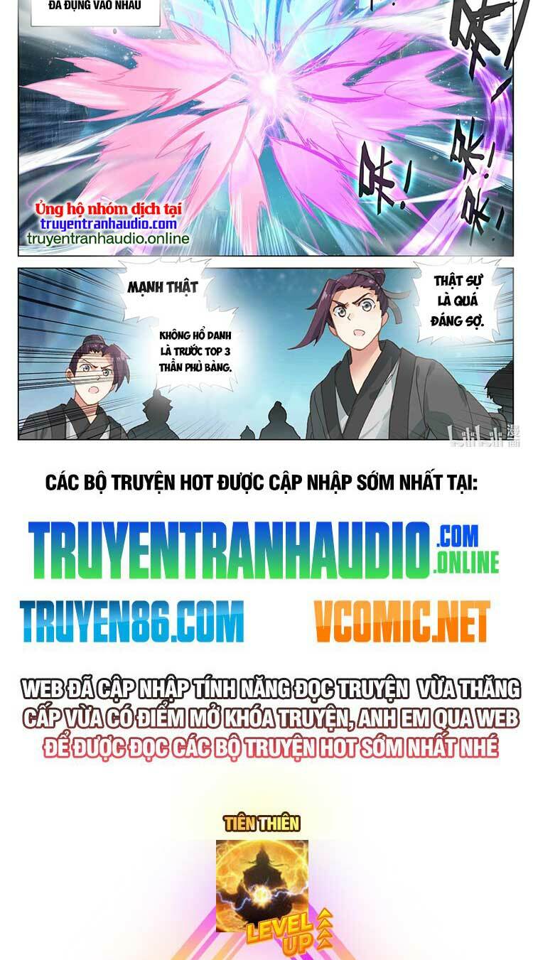 Nguyên Tôn Chapter 578 - Trang 2