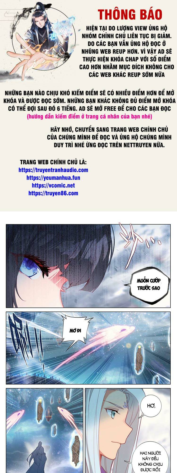 Nguyên Tôn Chapter 577 - Trang 2