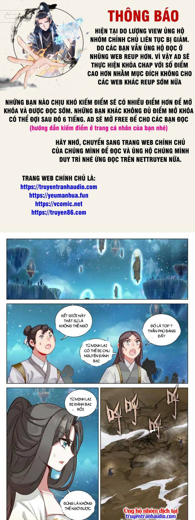 Nguyên Tôn Chapter 576 - Trang 2