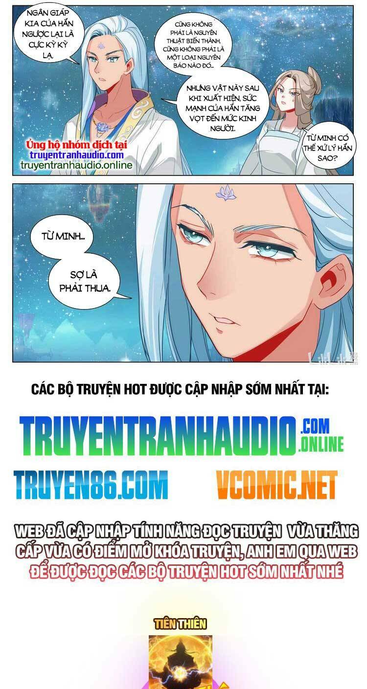 Nguyên Tôn Chapter 574 - Trang 2