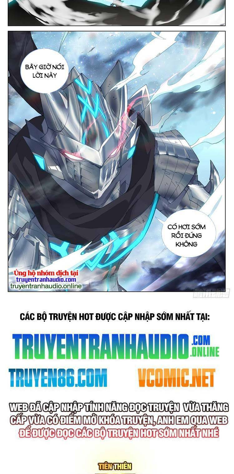 Nguyên Tôn Chapter 573 - Trang 2