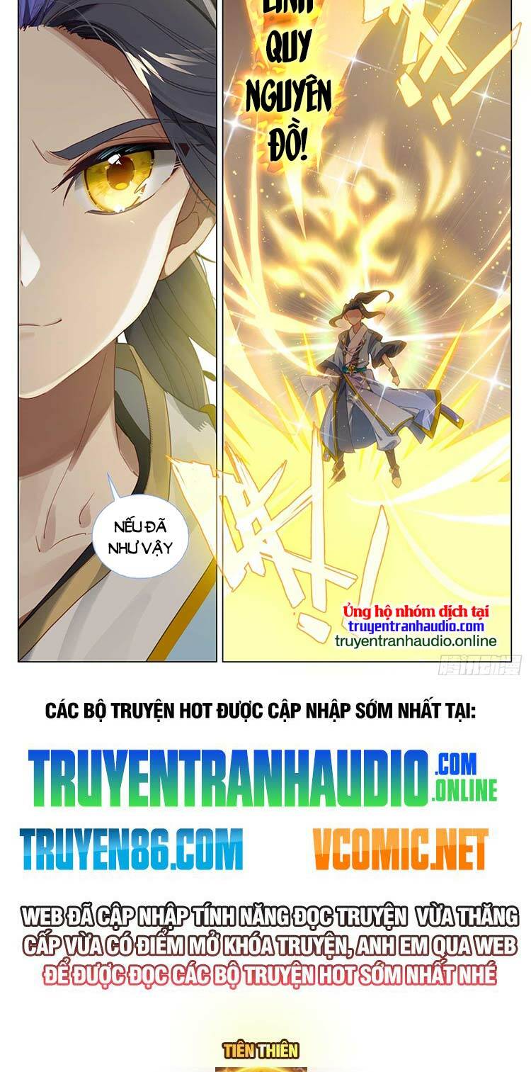 Nguyên Tôn Chapter 571 - Trang 2