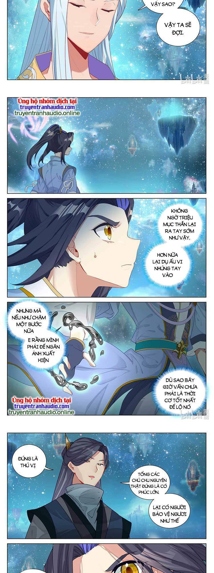 Nguyên Tôn Chapter 570 - Trang 2