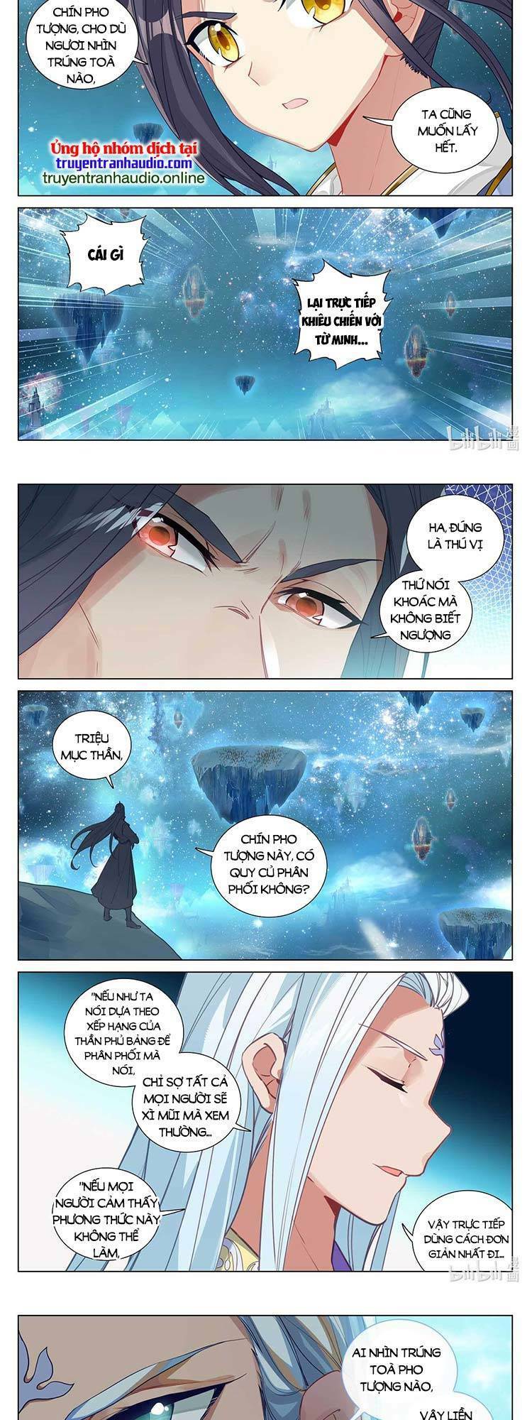 Nguyên Tôn Chapter 570 - Trang 2