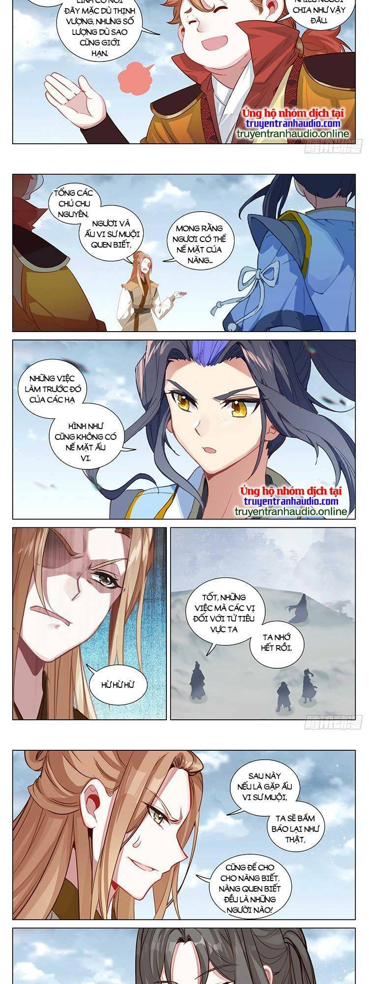 Nguyên Tôn Chapter 560 - Trang 2