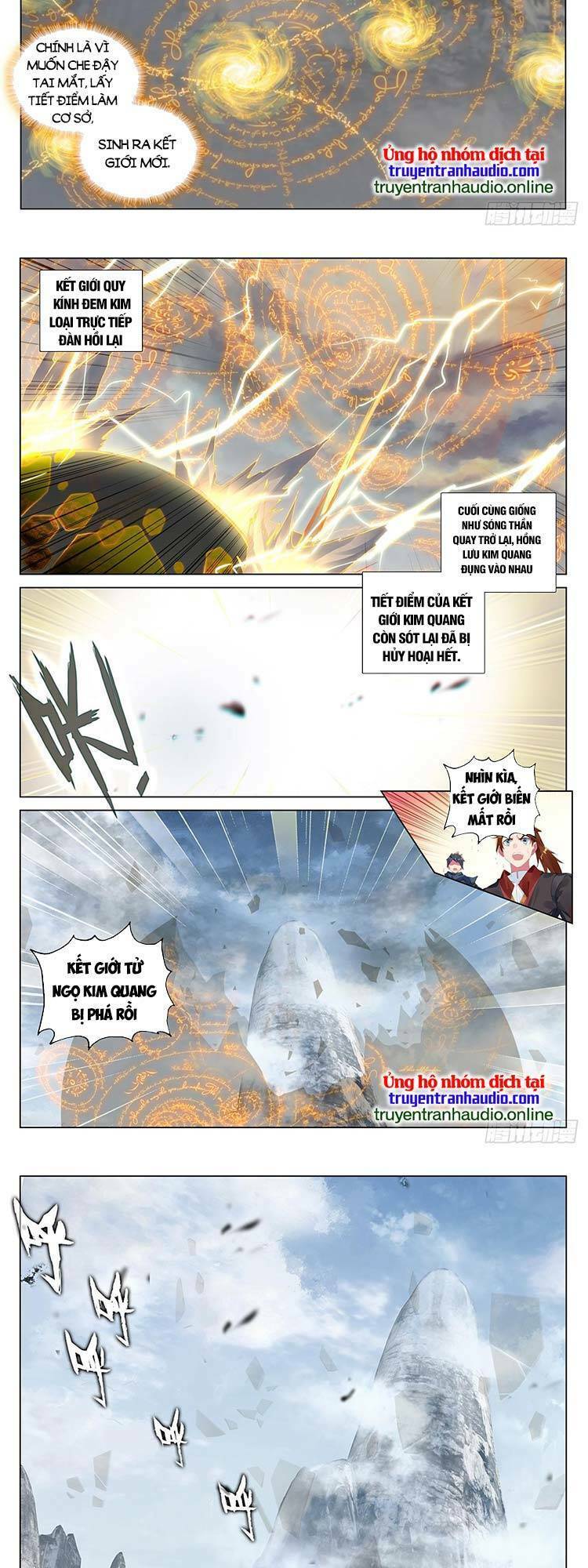 Nguyên Tôn Chapter 559 - Trang 2