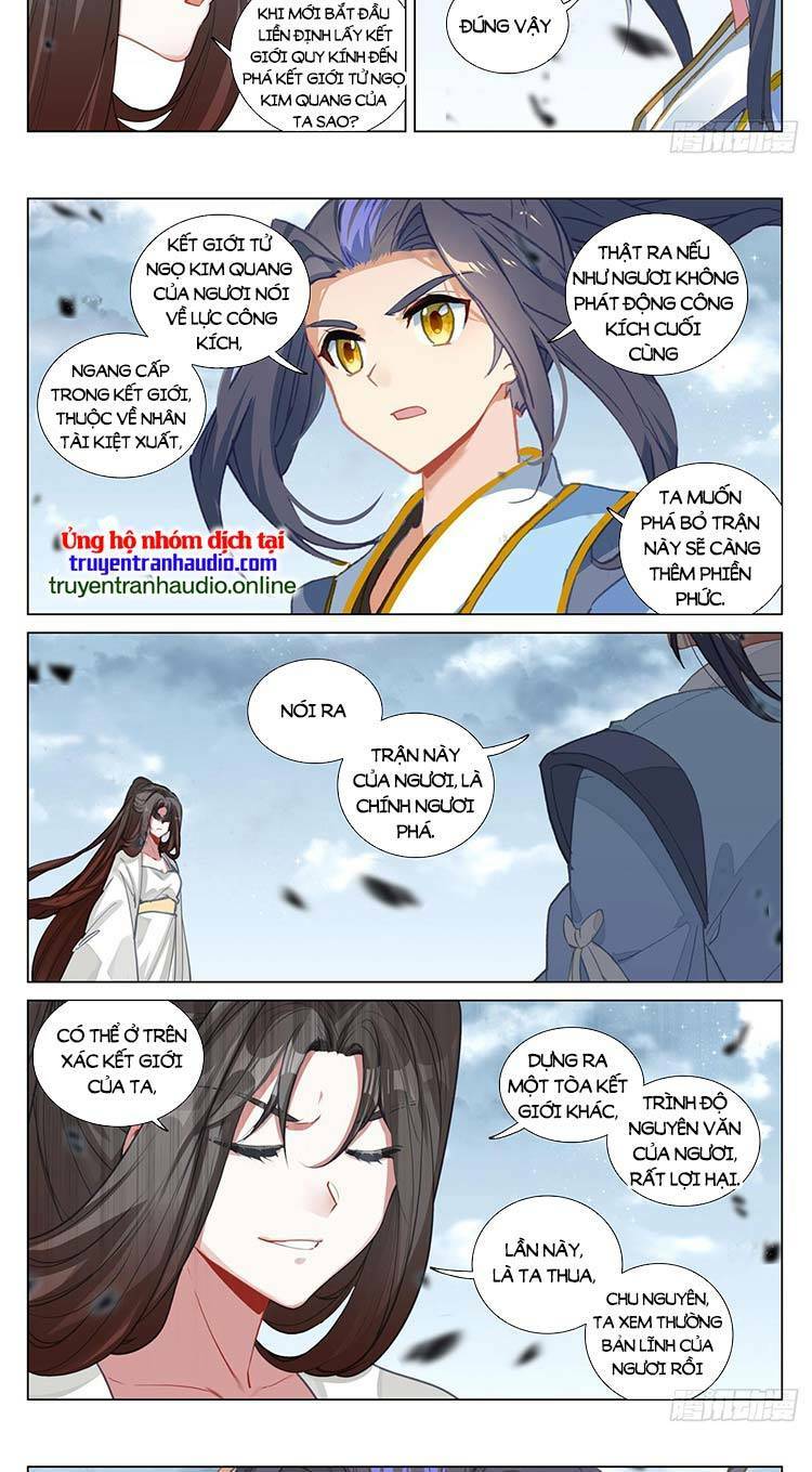 Nguyên Tôn Chapter 559 - Trang 2