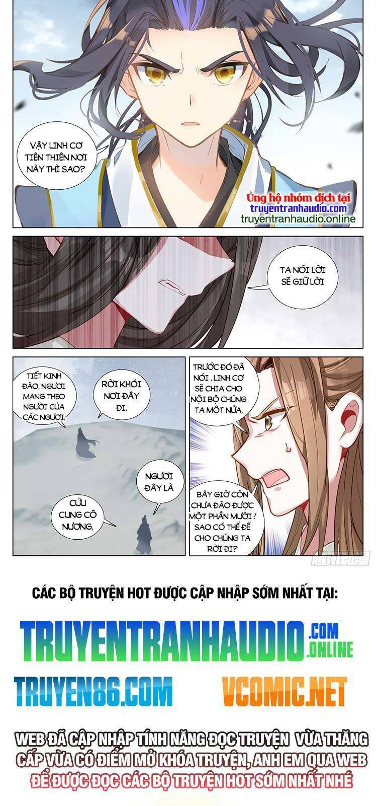 Nguyên Tôn Chapter 559 - Trang 2