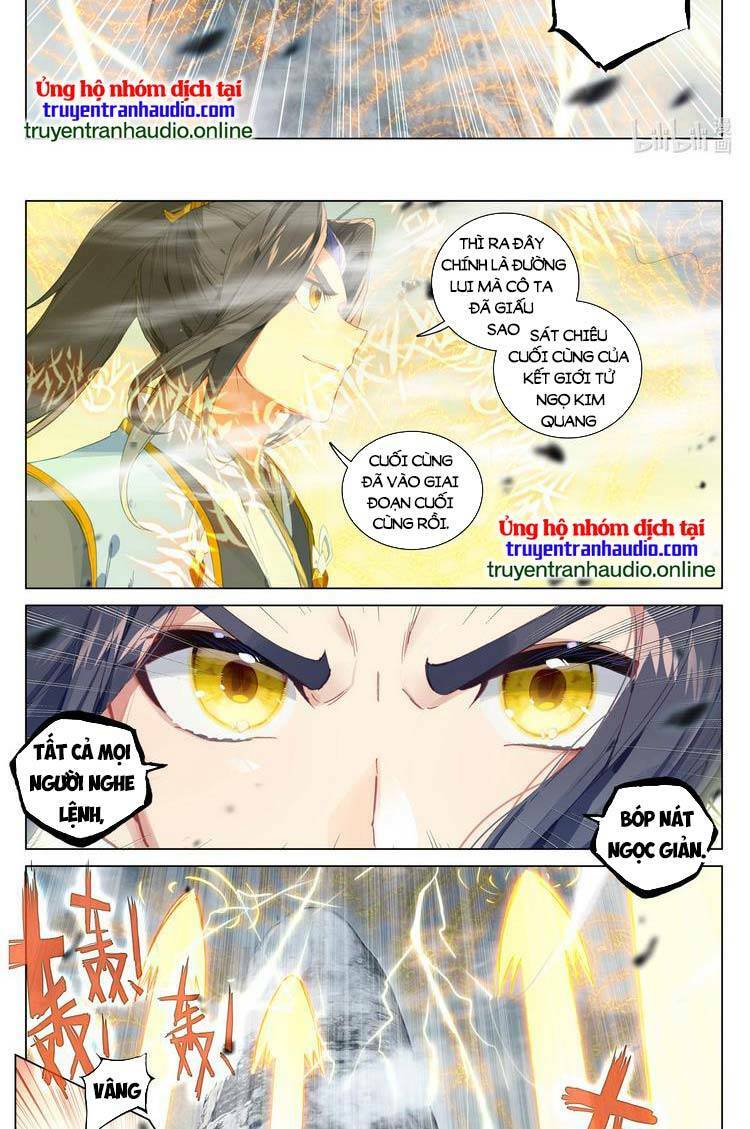 Nguyên Tôn Chapter 558 - Trang 2