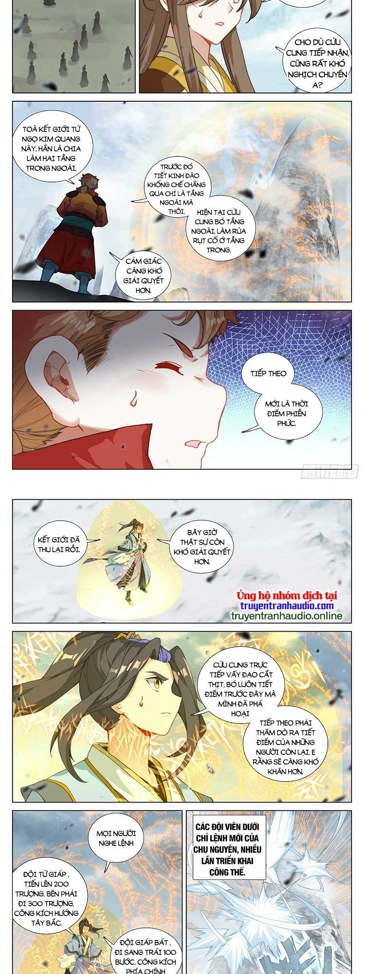 Nguyên Tôn Chapter 557 - Trang 2