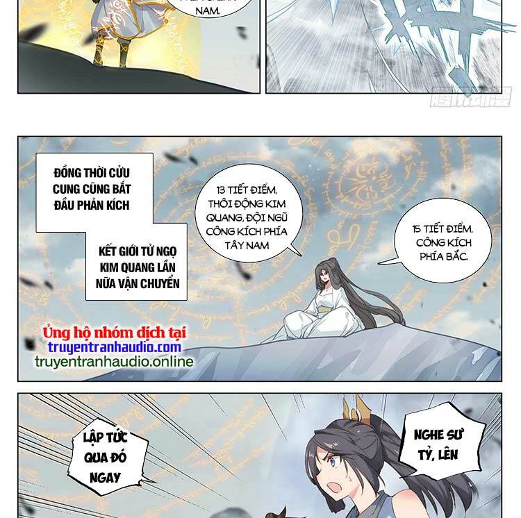 Nguyên Tôn Chapter 557 - Trang 2