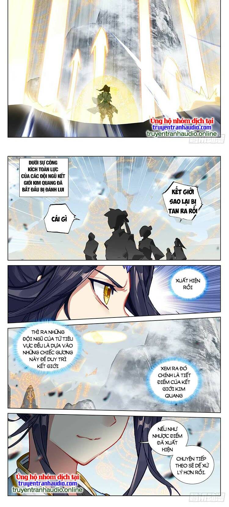 Nguyên Tôn Chapter 556 - Trang 2