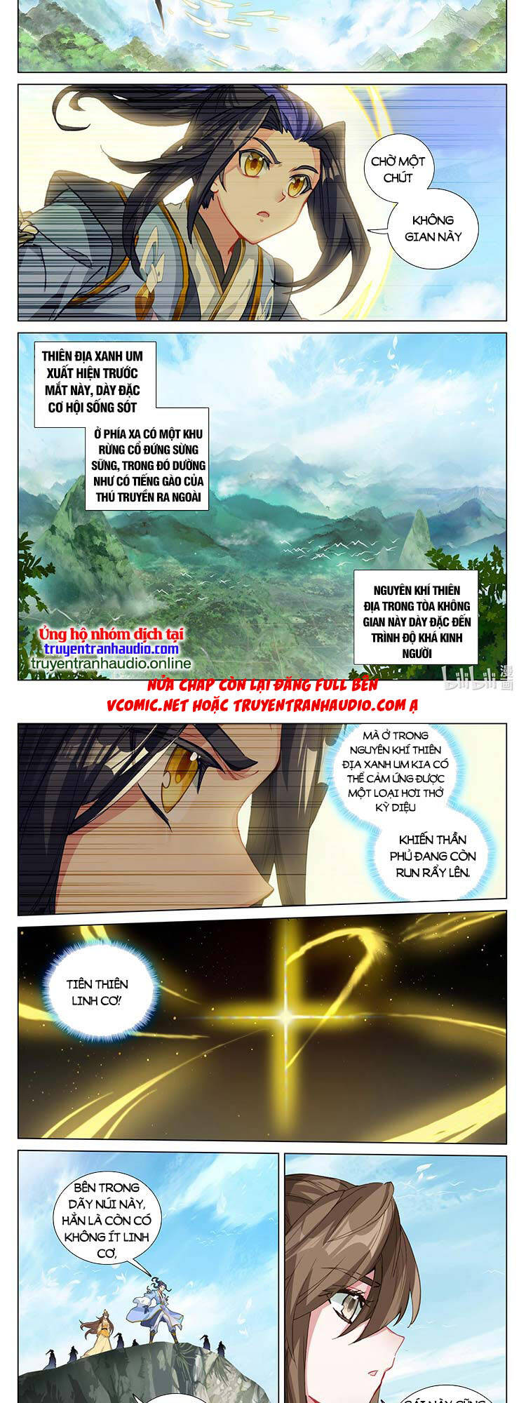 Nguyên Tôn Chapter 550 - Trang 2