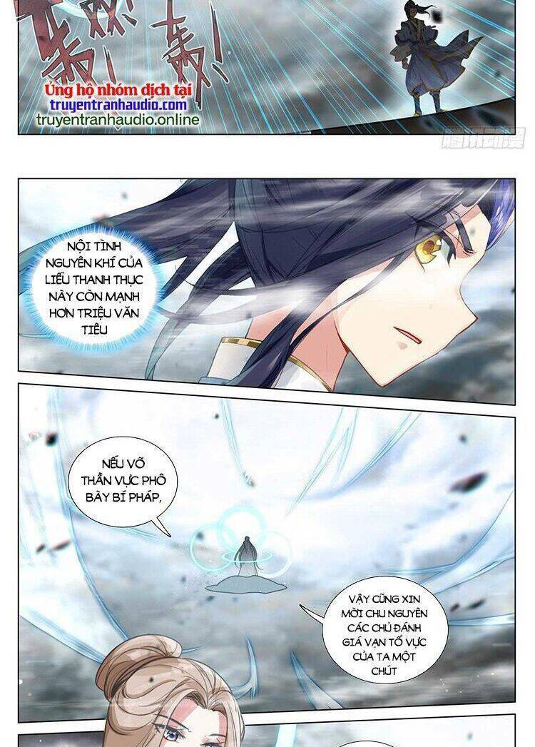 Nguyên Tôn Chapter 547 - Trang 2