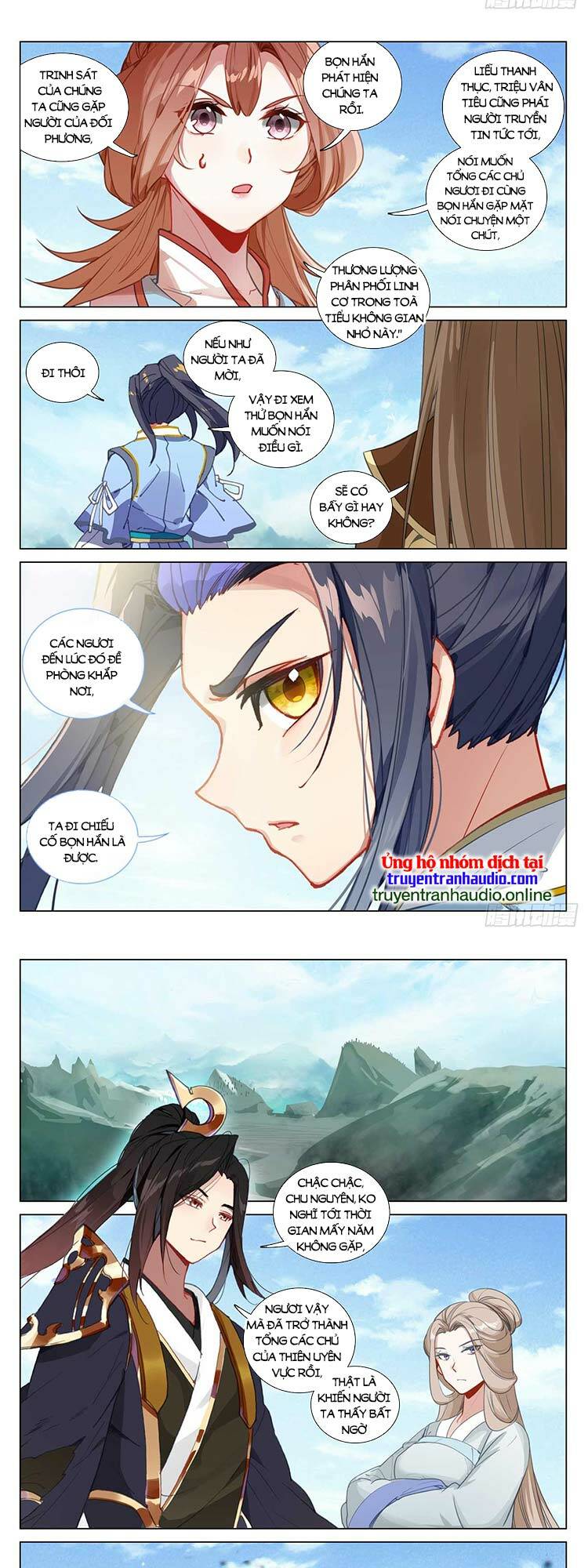 Nguyên Tôn Chapter 545 - Trang 2