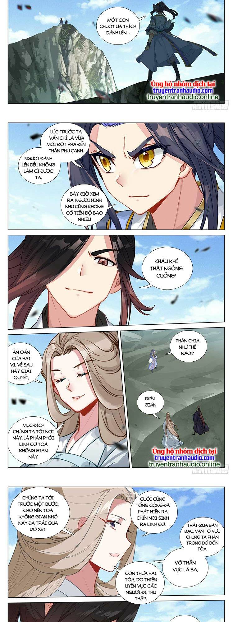 Nguyên Tôn Chapter 545 - Trang 2