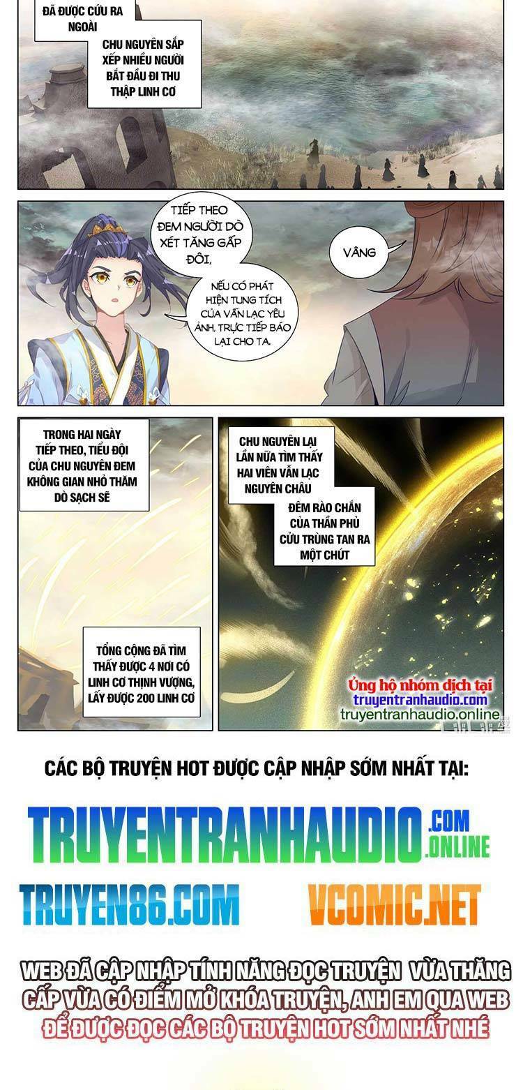 Nguyên Tôn Chapter 544 - Trang 2