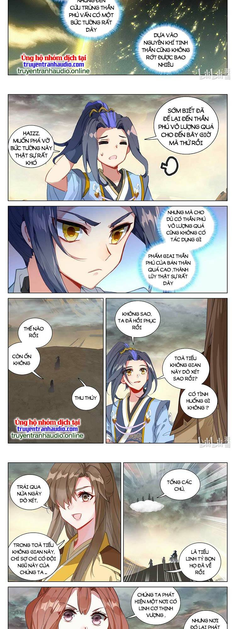 Nguyên Tôn Chapter 543 - Trang 2