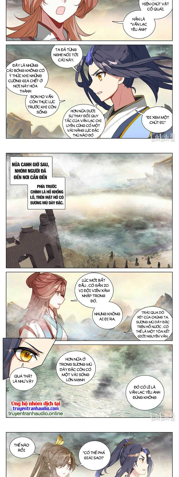 Nguyên Tôn Chapter 543 - Trang 2