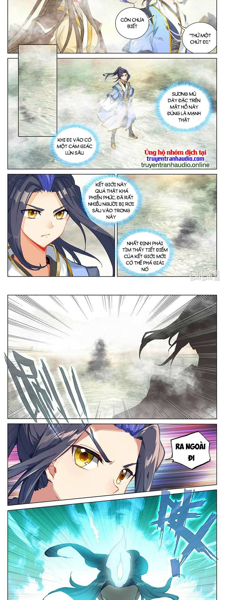 Nguyên Tôn Chapter 543 - Trang 2