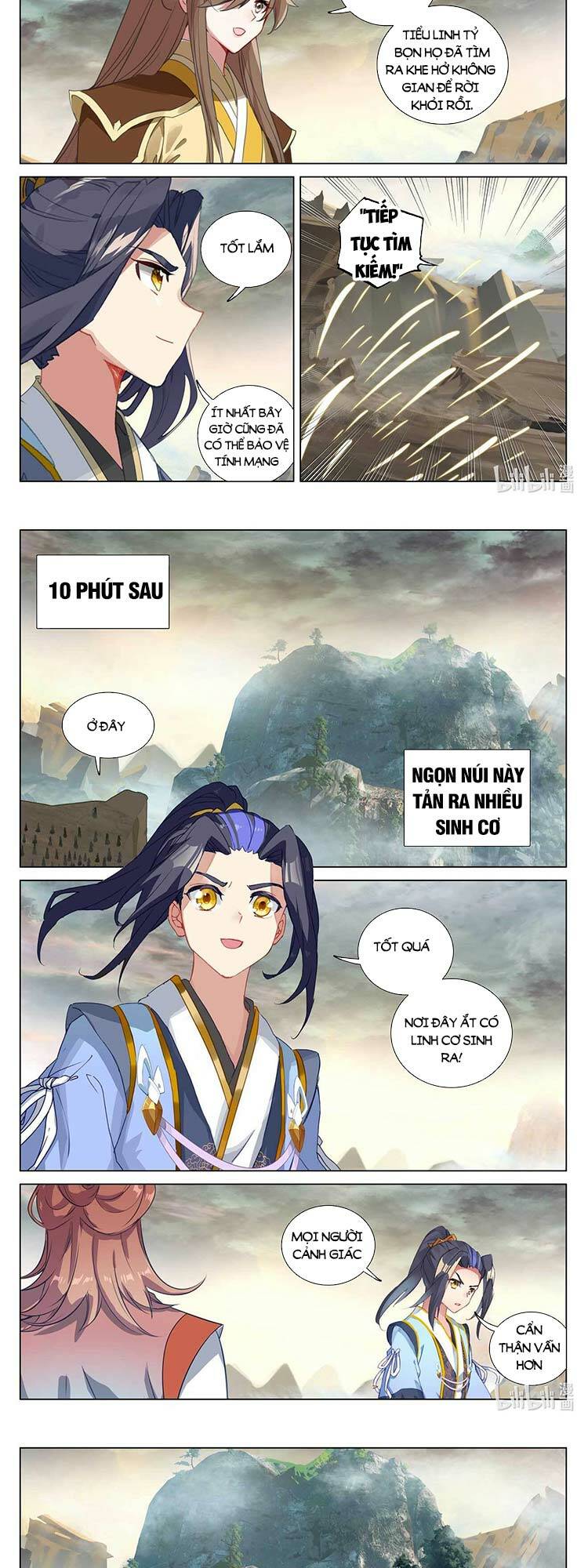 Nguyên Tôn Chapter 535 - Trang 2