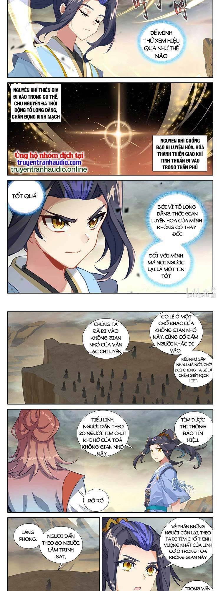 Nguyên Tôn Chapter 534 - Trang 2