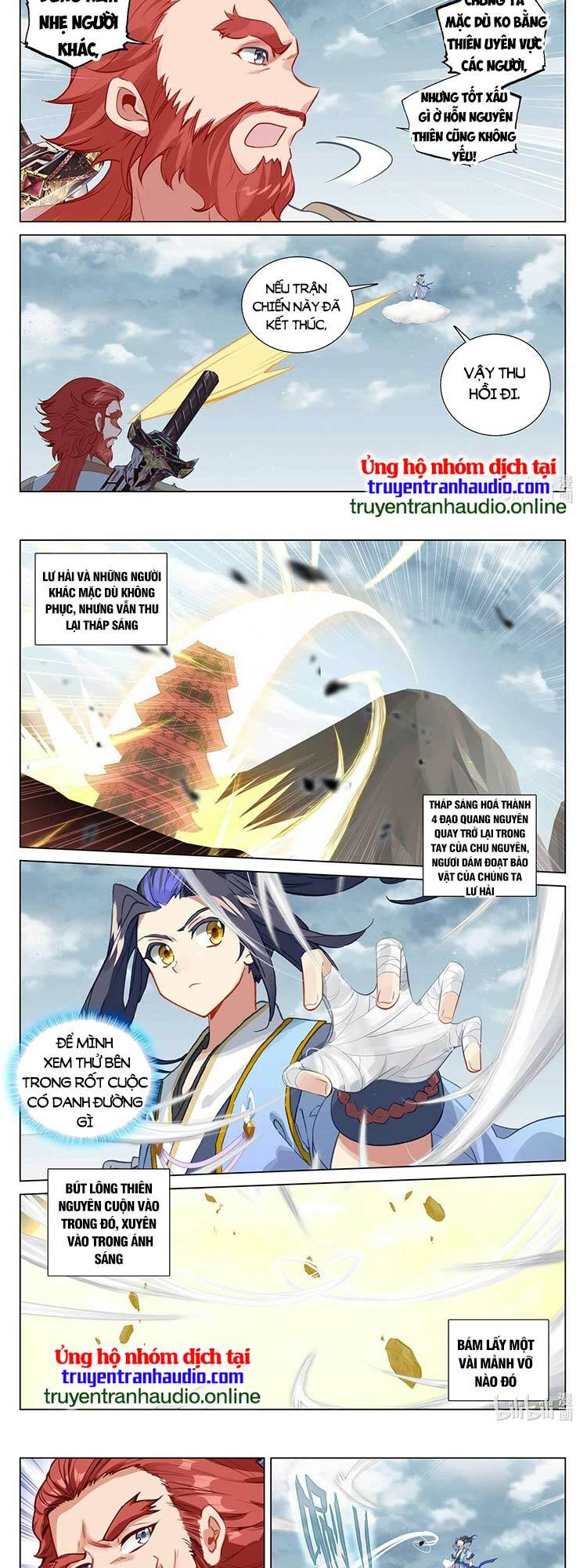 Nguyên Tôn Chapter 532 - Trang 2