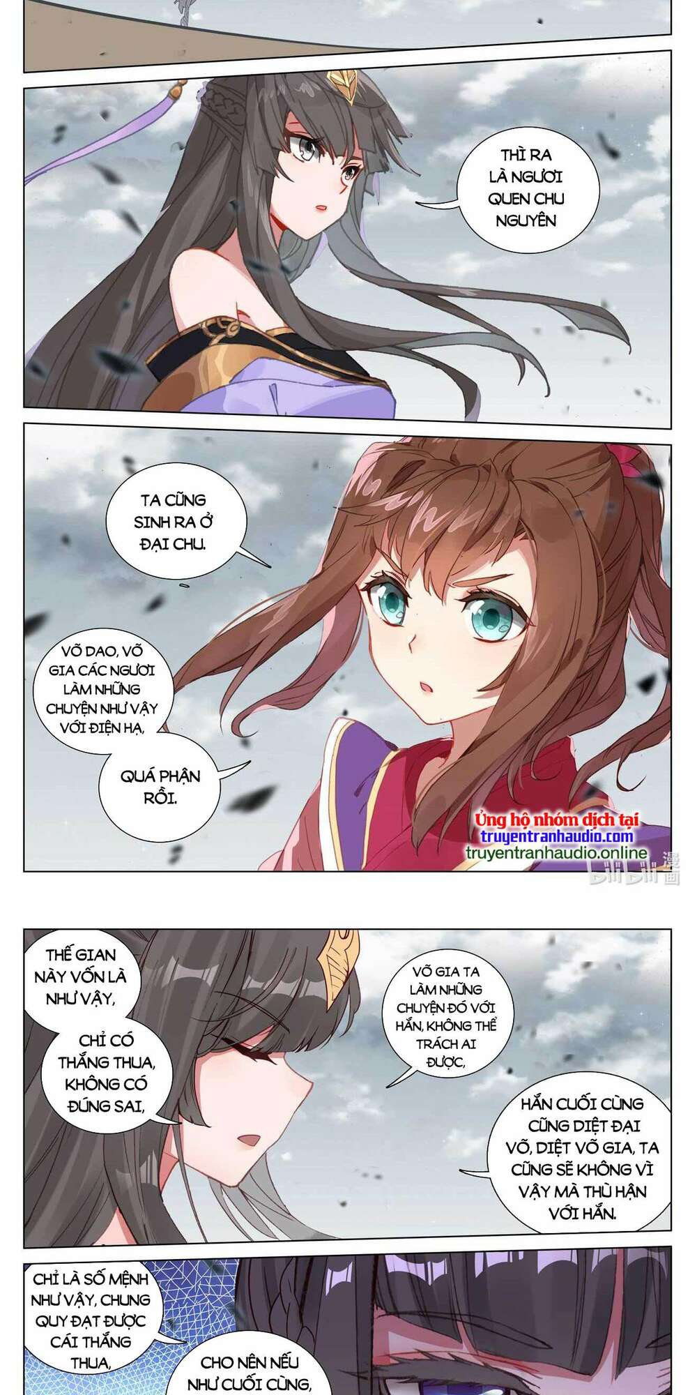 Nguyên Tôn Chapter 522 - Trang 2