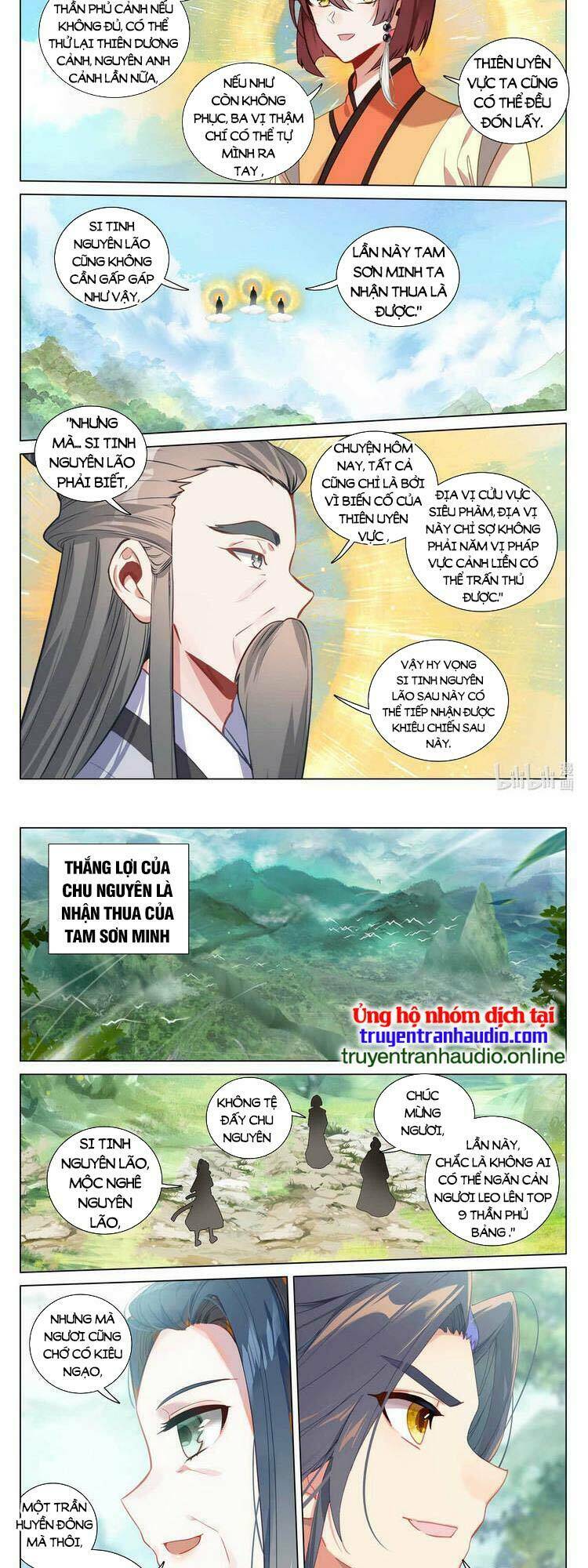 Nguyên Tôn Chapter 512 - Trang 2