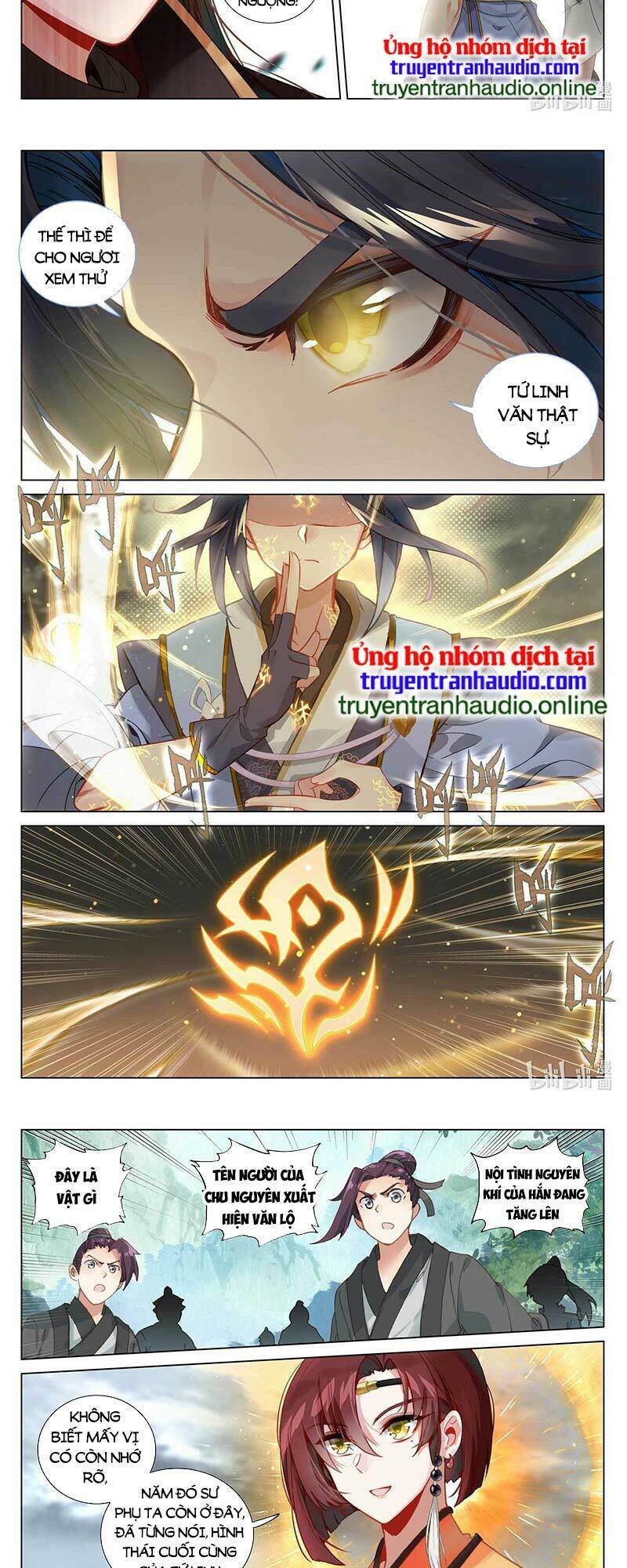 Nguyên Tôn Chapter 510 - Trang 2