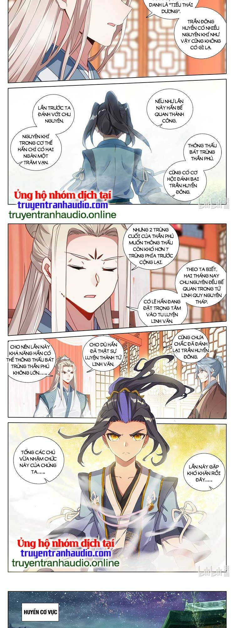 Nguyên Tôn Chapter 505 - Trang 2