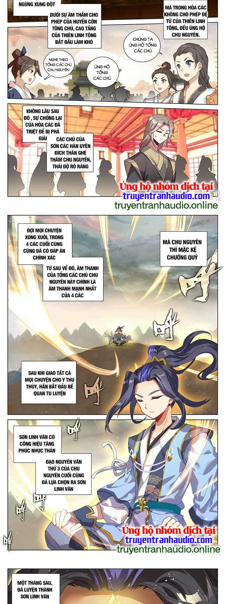 Nguyên Tôn Chapter 503 - Trang 2