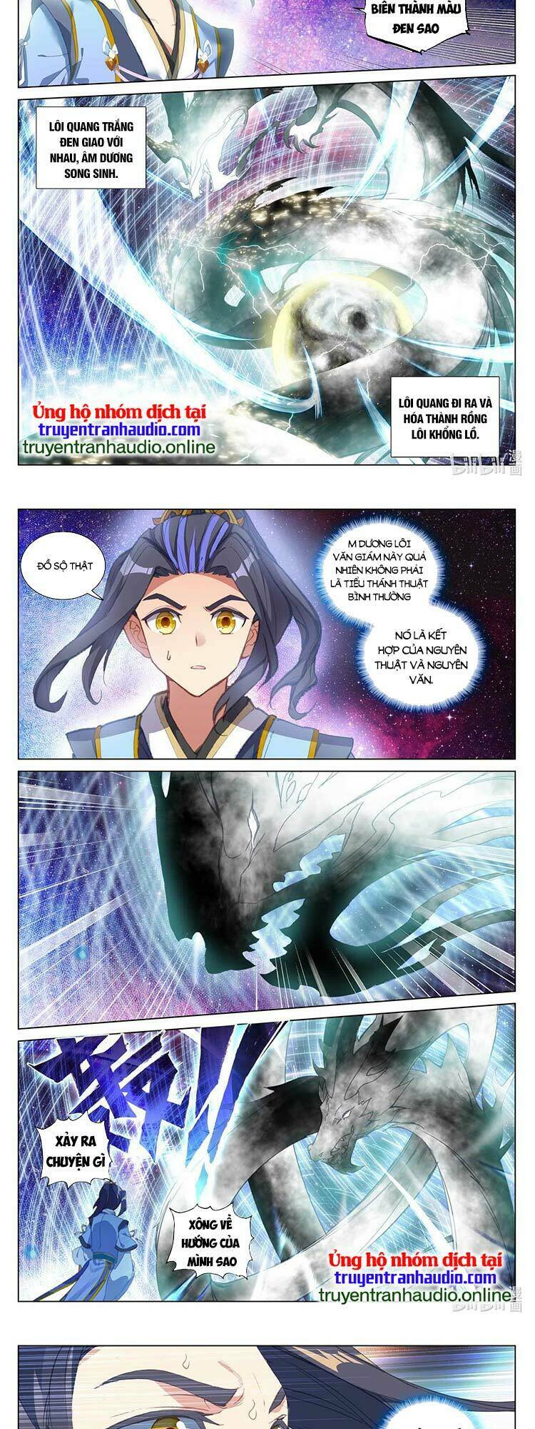 Nguyên Tôn Chapter 501 - Trang 2