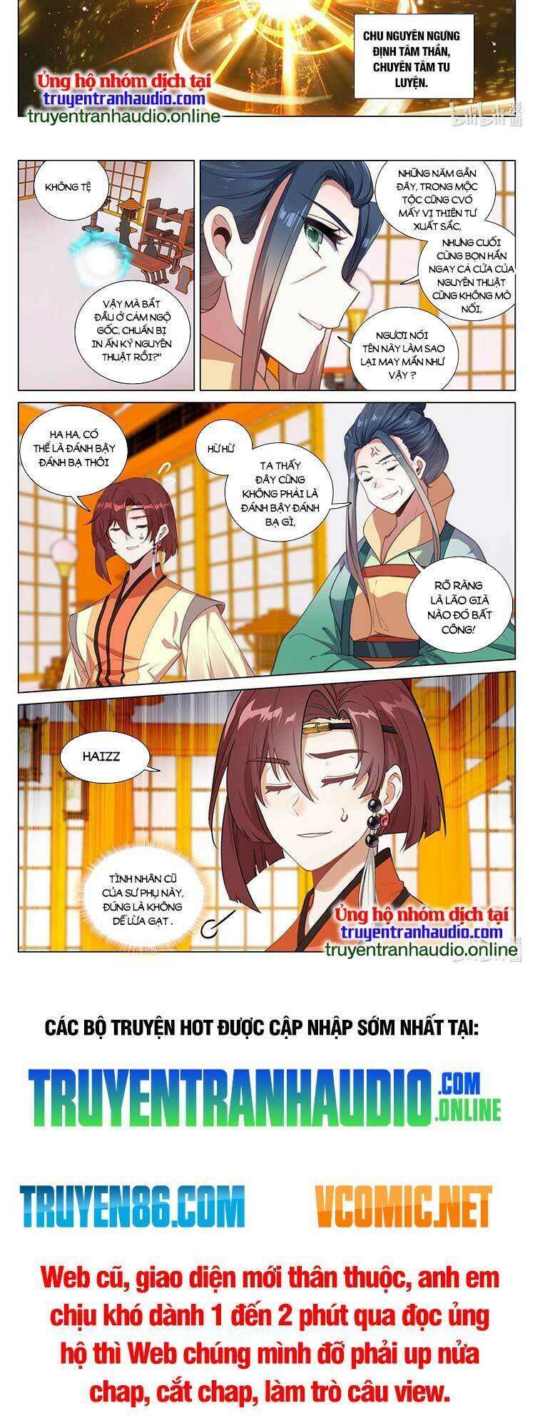 Nguyên Tôn Chapter 501 - Trang 2