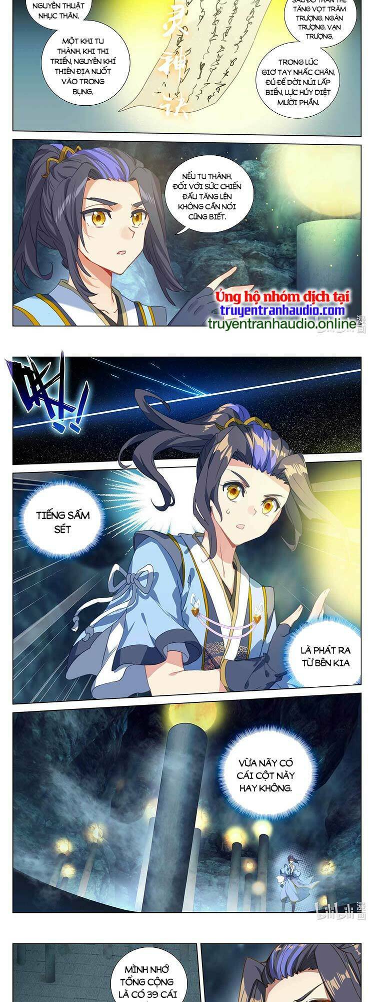 Nguyên Tôn Chapter 499 - Trang 2