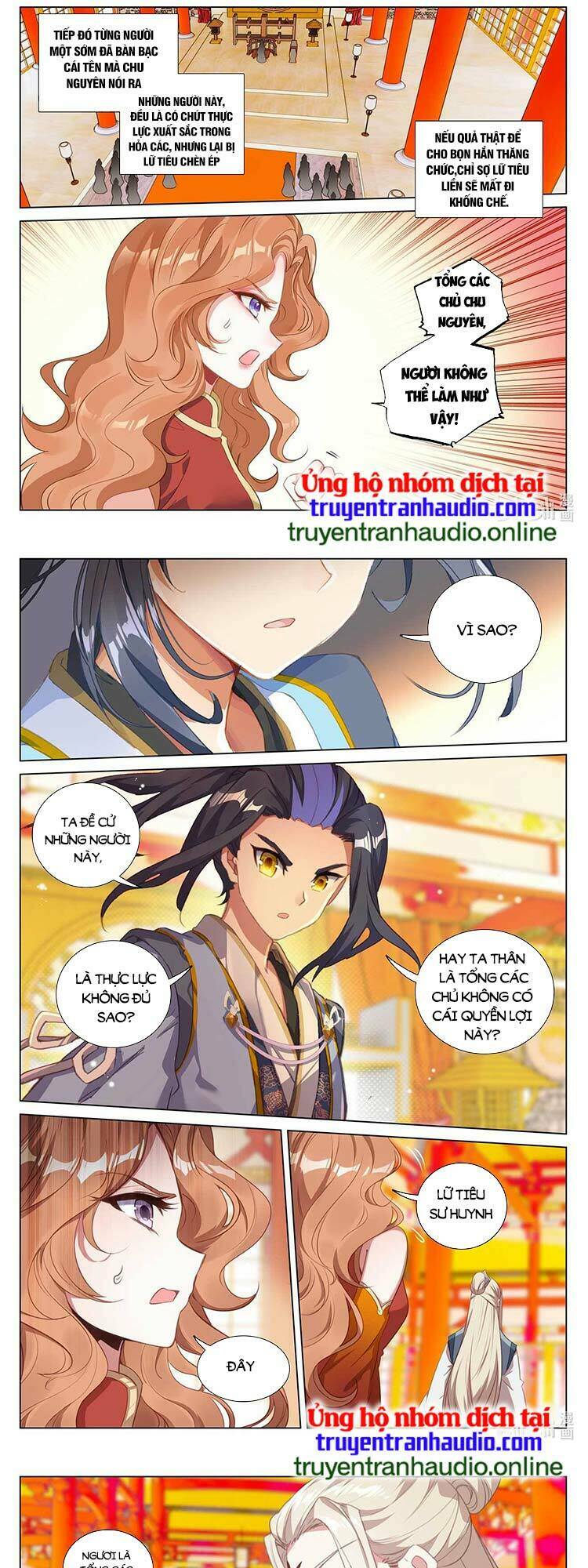 Nguyên Tôn Chapter 496 - Trang 2