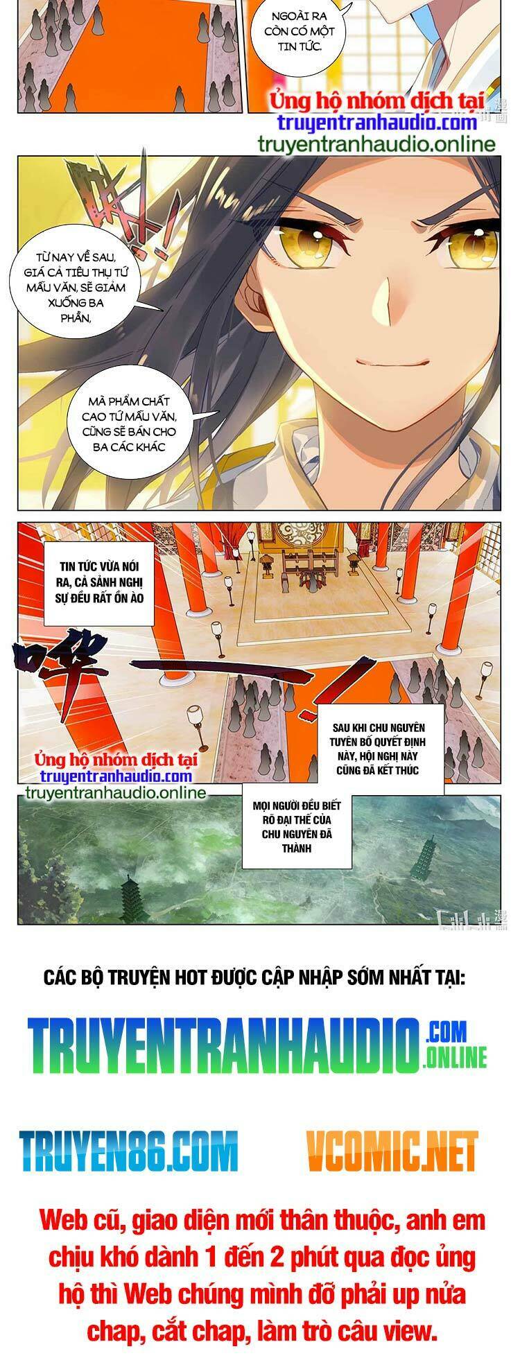 Nguyên Tôn Chapter 496 - Trang 2