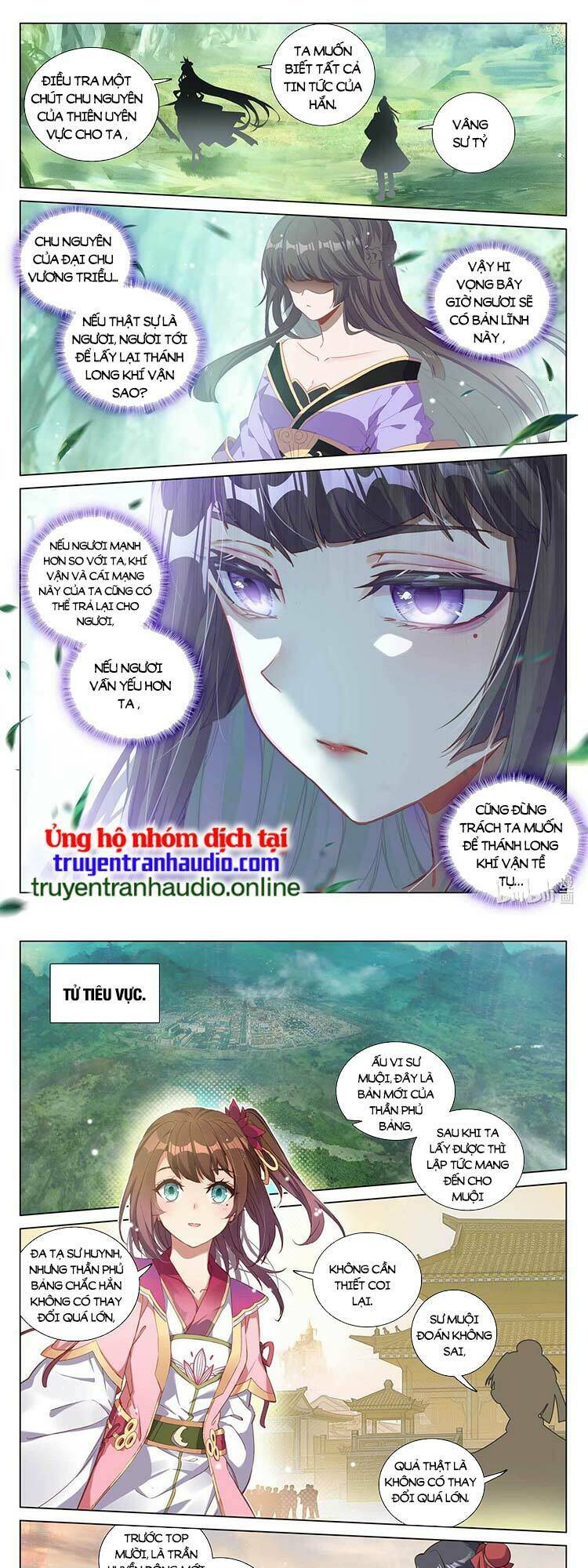 Nguyên Tôn Chapter 495 - Trang 2