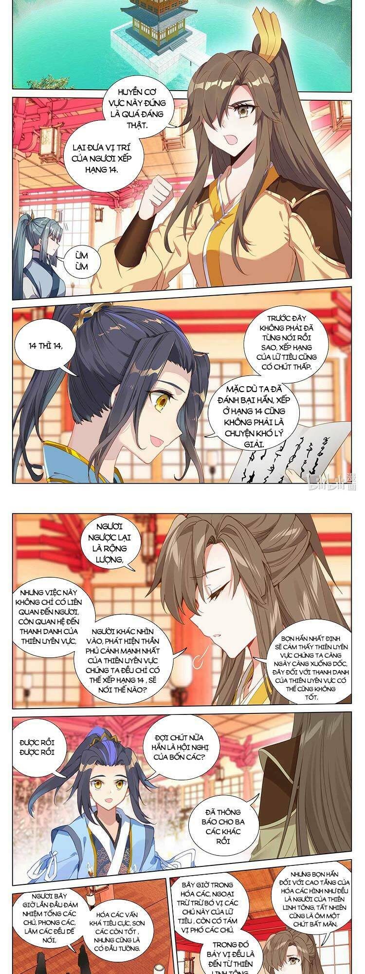 Nguyên Tôn Chapter 495 - Trang 2